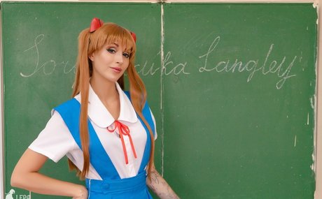 Lera Himera