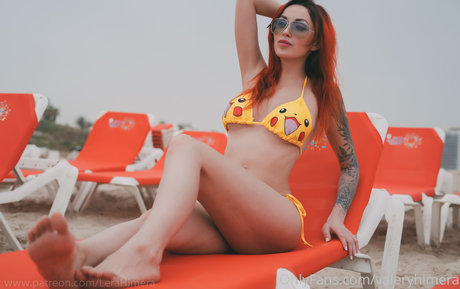 Lera Himera