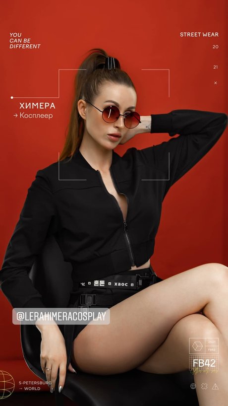 Lera Himera