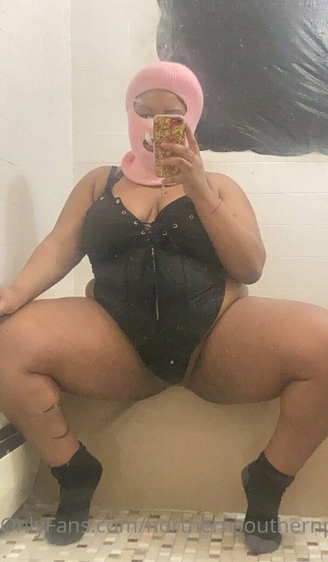 Northernsouthernpeach