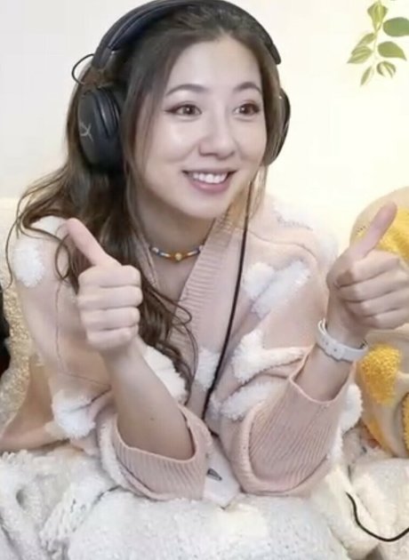Fuslie