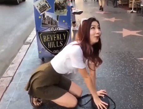 Fuslie