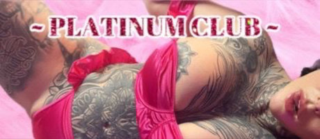 Foto di nudo di fuga di OnlyFans di    