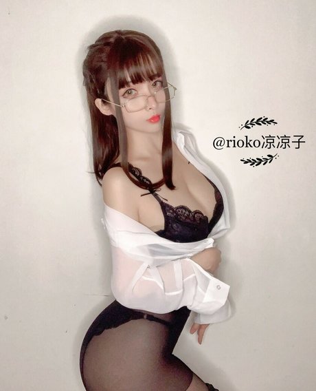 Rioko Cosplay