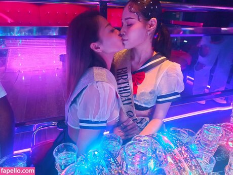 Platoo Maria Phaninthon