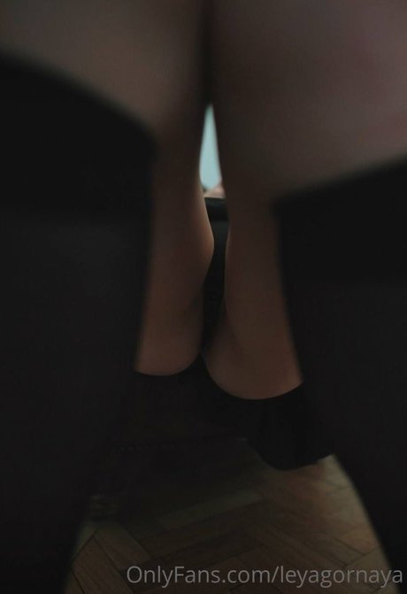 Leya Gornaya