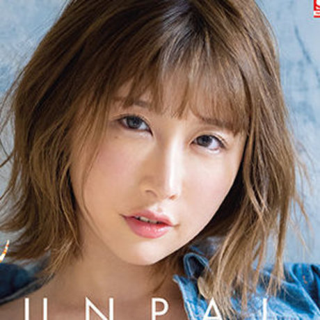 Foto di nudo di fuga di OnlyFans di Unpai3