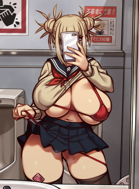 Boku No Hero Academia