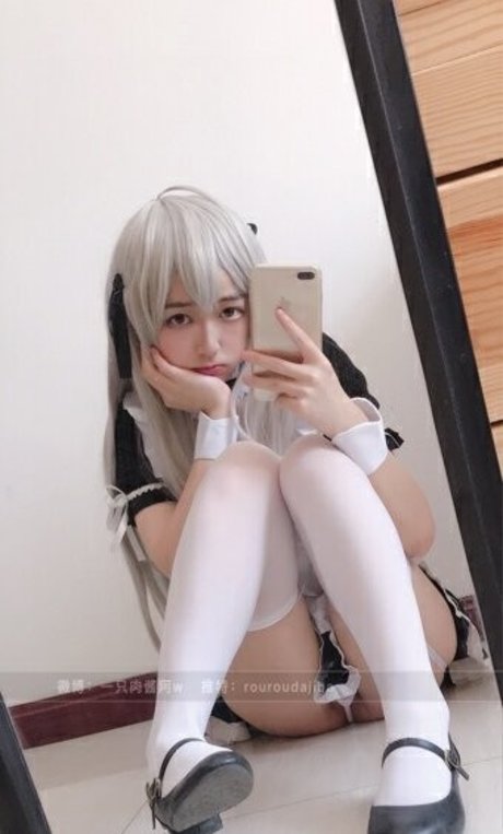 Kasugano Sora