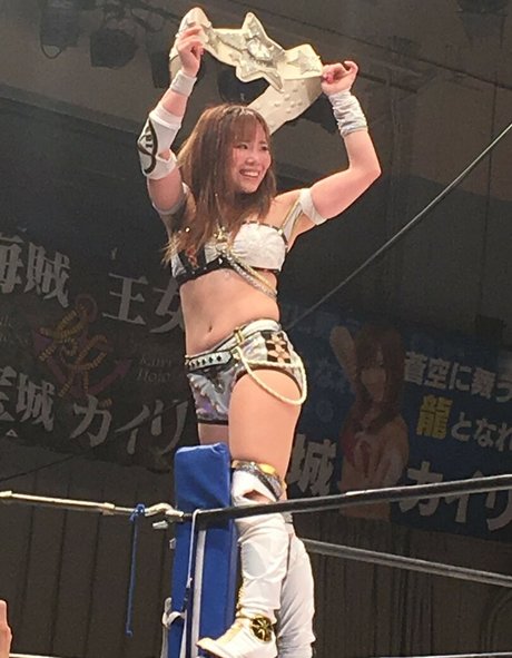 Kairi Sane