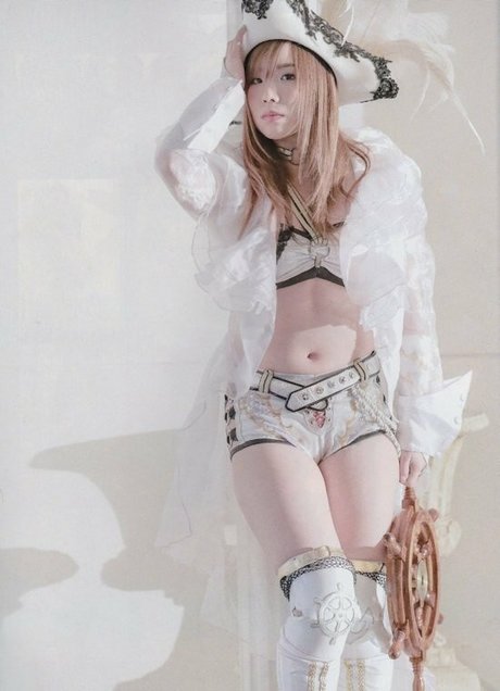 Kairi Sane