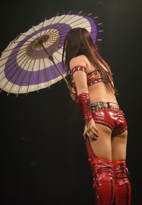 Kairi Sane