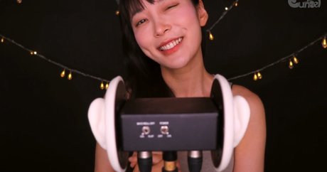 Eunzel Asmr