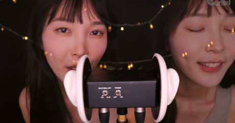 Eunzel Asmr