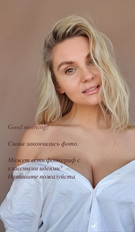 Lady Gorbunova