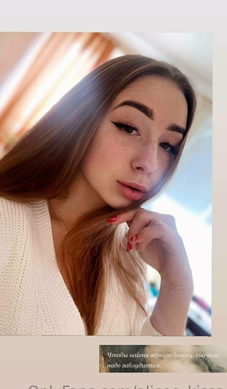 Aliceekisss