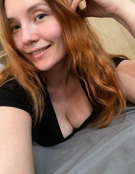 Gingerlure