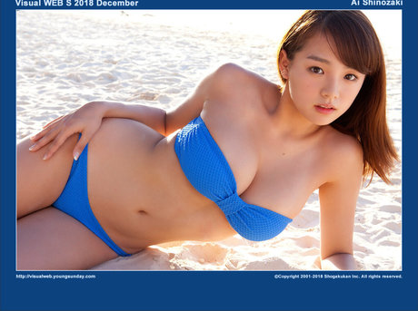 Ai Shinozaki