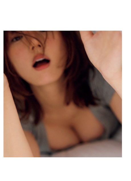 Ai Shinozaki