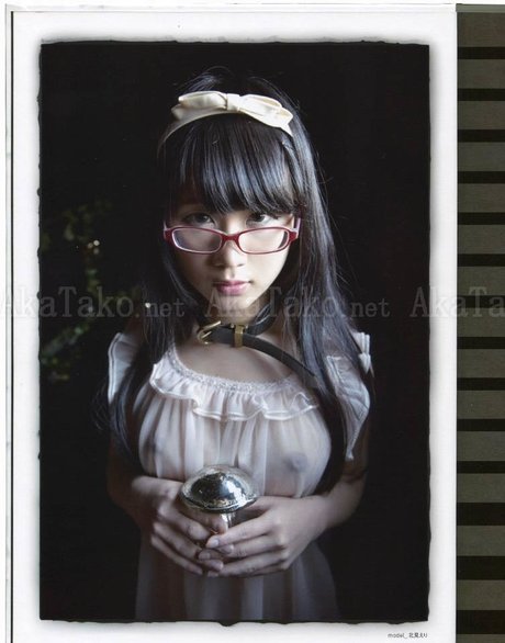 Eri Kitami